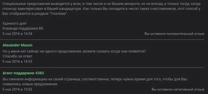 Screenshot.webp