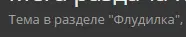 Screenshot.webp