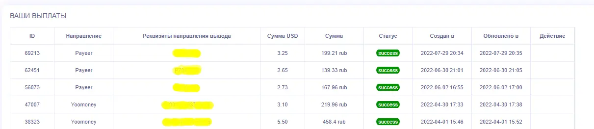 Screenshot.webp