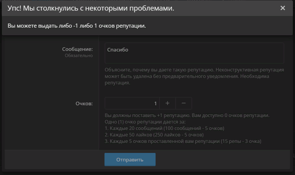 Screenshot.webp