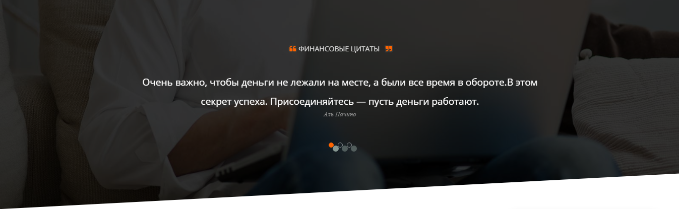 Screenshot.webp