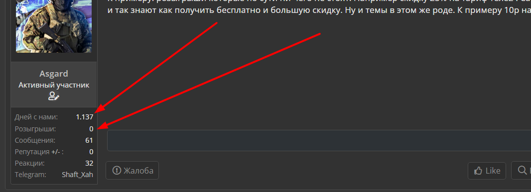 Screenshot.png