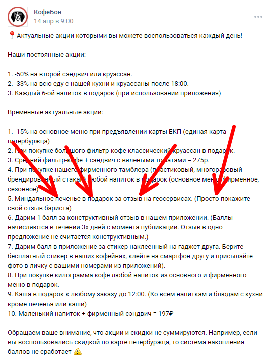 ScreenShot.png