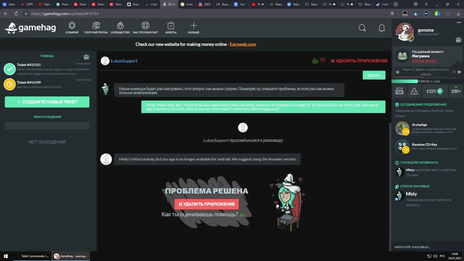 screenshot.webp