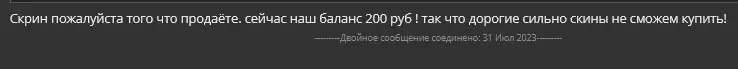 Screenshot.webp