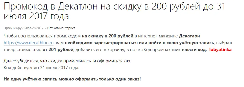 Screenshot.webp