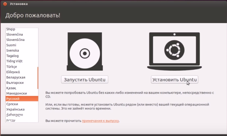 Screenshot.webp
