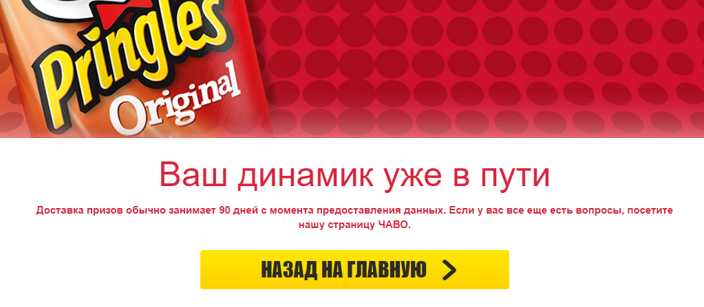 Screenshot.webp