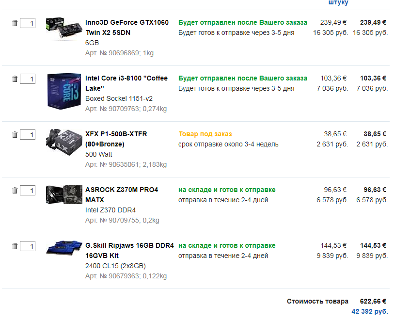 Screenshot.webp