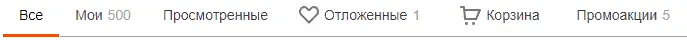 Screenshot.webp