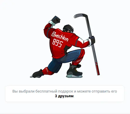 Screenshot.webp