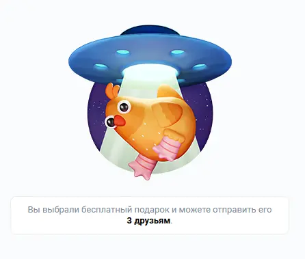 Screenshot.webp