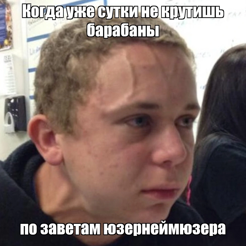 Screenshot.webp