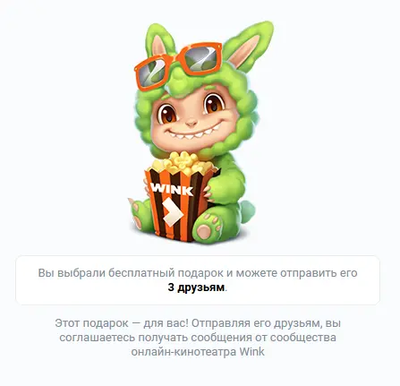 Screenshot.webp