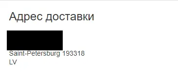 Screenshot.webp