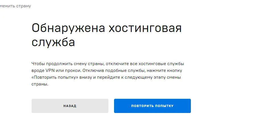screenshot-www.epicgames.com-2022-04-02-00-09-43-321.webp