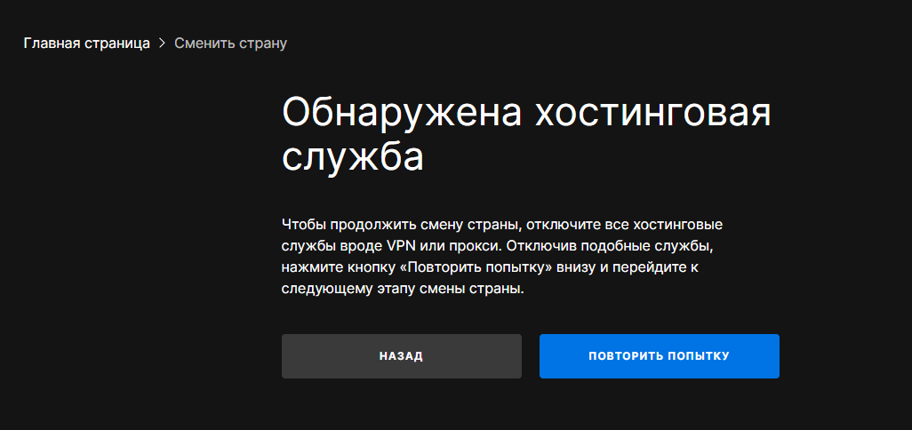 screenshot-www.epicgames.com-2023-04-06-17-19-29-988.webp