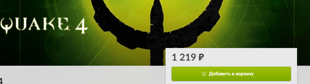 screenshot-www.gog.com-2023-08-22-15-10-20-840.webp