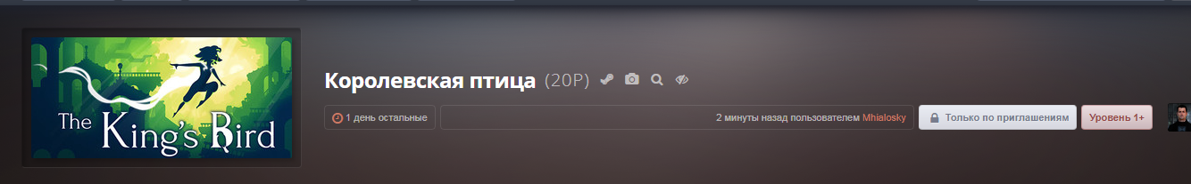 screenshot-www.steamgifts.com-2020.09.29-15_37_50.webp