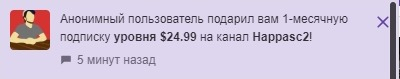 screenshot-www.twitch.tv-2018.12.23-22-36-28.webp