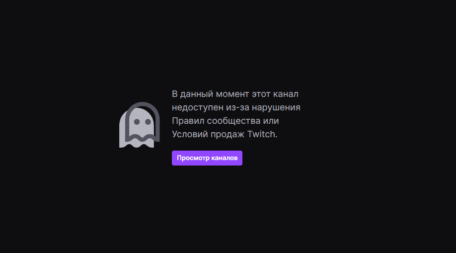 screenshot-www.twitch.tv-2022-03-07-11-02-52-758.png