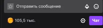screenshot-www.twitch.tv-2022-05-21-10-24-21-486.webp