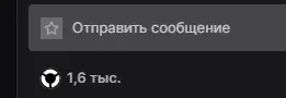 screenshot-www.twitch.tv-2022-08-29-20-22-19-729.webp