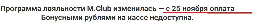 ScreenShot00379.webp