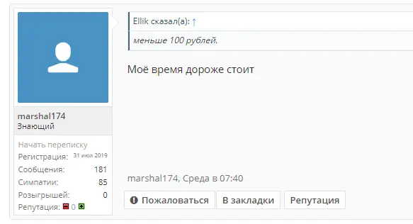 Screenshot1.webp