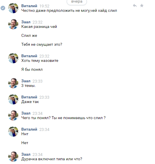 Screenshot1.webp