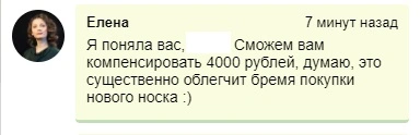 Screenshot123.webp