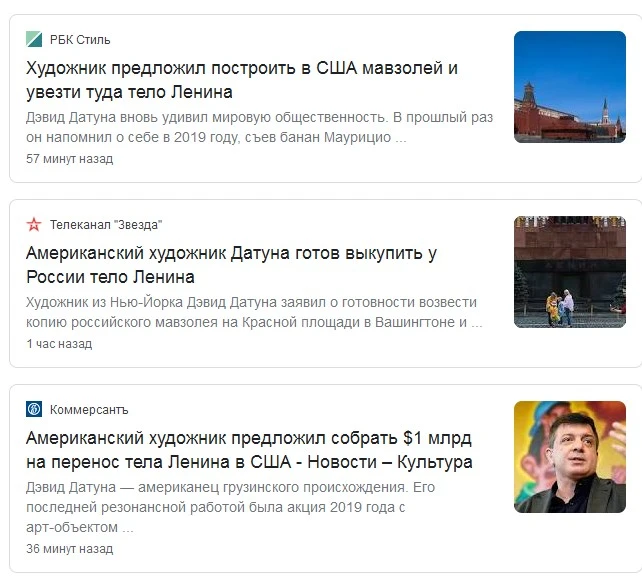 Screenshot14.jpg