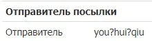 Screenshot25_1.webp
