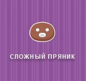 Screenshot3.webp