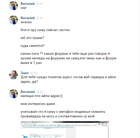 Screenshot6.webp