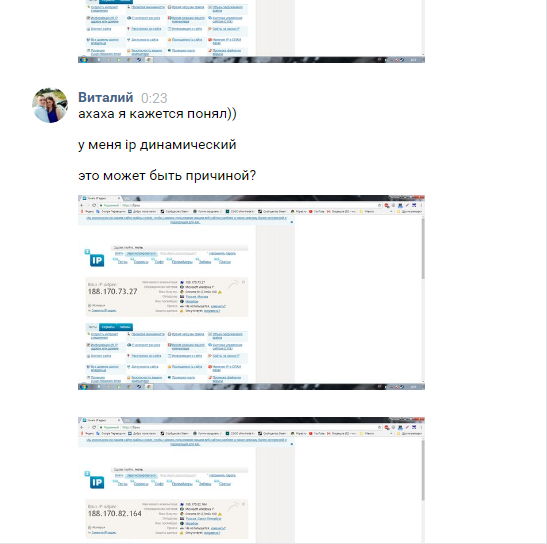 Screenshot7.webp