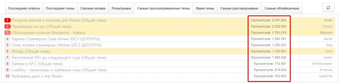 Screenshot_.webp