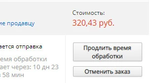 ScreenShot_00116.webp