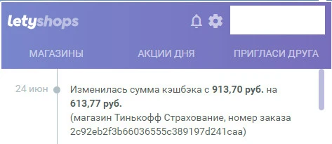 ScreenShot_00166.webp