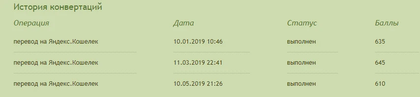 ScreenShot_00169.webp