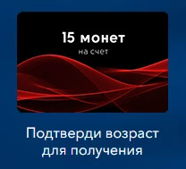 ScreenShot_00224.webp