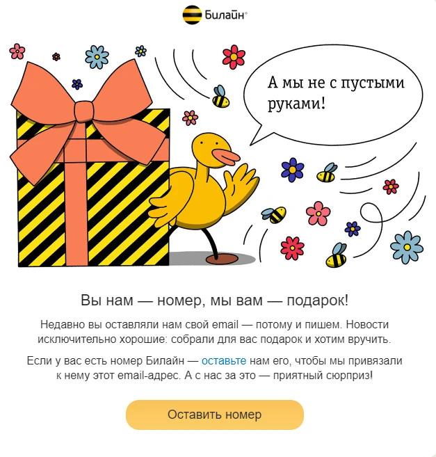 ScreenShot_00240.webp