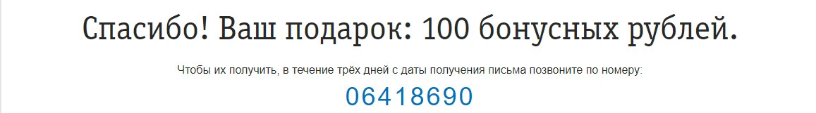 ScreenShot_00241.webp
