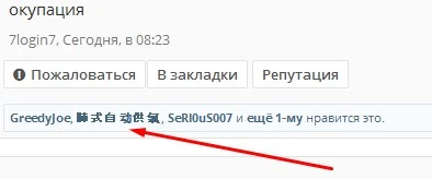 Screenshot_010.webp