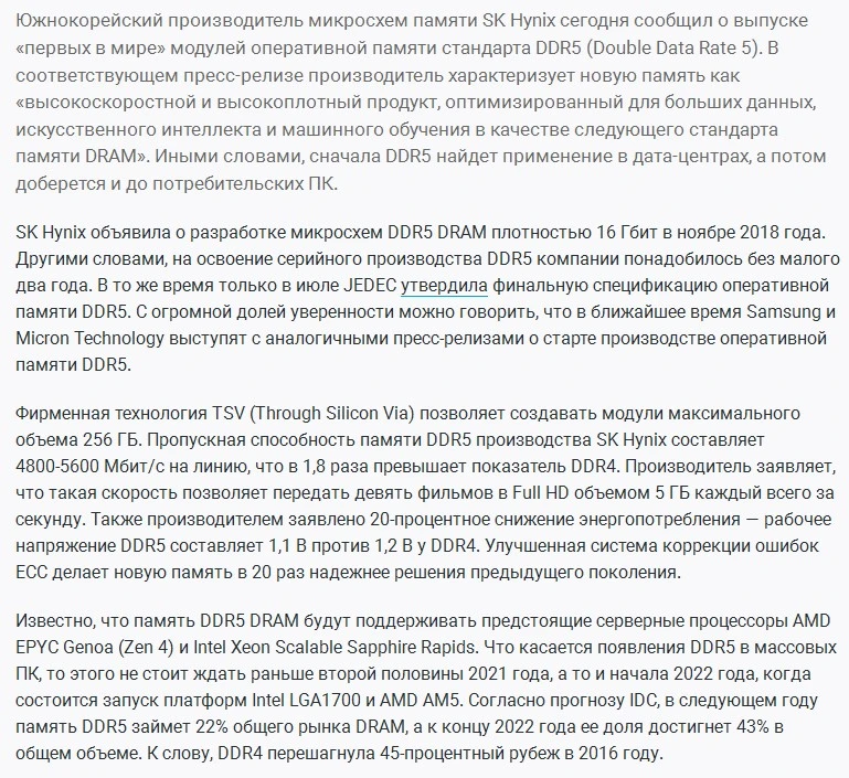Screenshot_049.webp