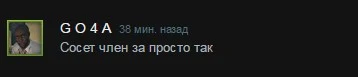 screenshot_1-jpg.50715