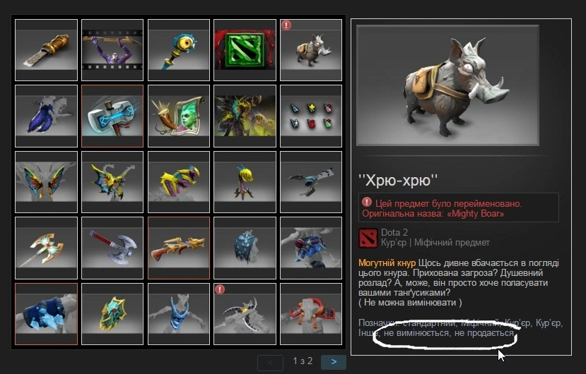 Screenshot_1.webp