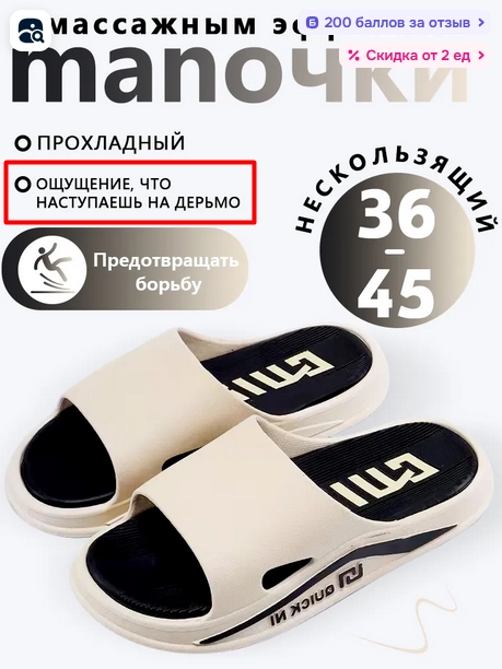 Screenshot_1.webp