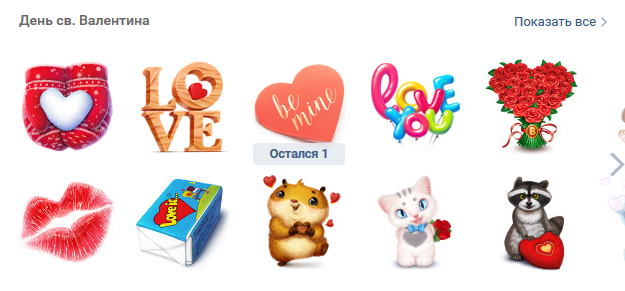 Screenshot_1.webp