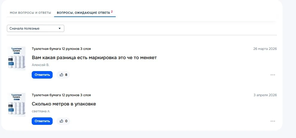Screenshot_1.webp